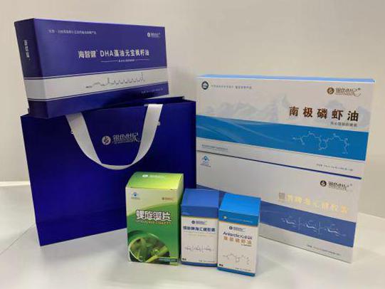黄岩彩盒定制