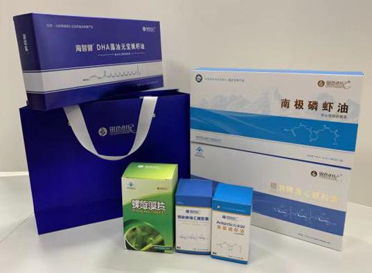 黄岩包装盒定制